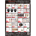 TVアニメ『甲鉄城のカバネリ』10周年プロジェクト POP UP STORE in ロフト