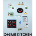ピングーがCosme Kitchenと初コラボ!人気商品がキュートなピングーデザインに♪もふもふかわいいポーチなども登場