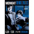 「CITY HUNTER POP UP STORE -Midnight Rendezvous-」in 大宮
