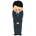 いらすとや