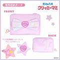 魔法の天使クリィミーマミ ＜メイクブラシセット＞
