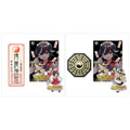 東方謎解異変(第1弾) 復刻版