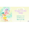 「高田明美 個展 -Angel Touch-2026」