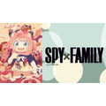 『SPY×FAMILY』