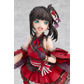 「黒澤ダイヤ LoveLive!Days 5th Anniversary ver.フィギュア」