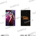 入場者プレゼント「ビジュアルカード(ランダム9種)」