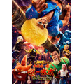 『超ハジケステージ☆ボボボーボ・ボーボボ ～因縁！鼻毛！決戦！～』