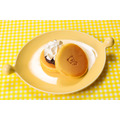 リラックマのあんこくりーむホットケーキ