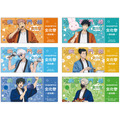 「アニメ『呪術廻戦』5周年 文化祭フェア inアニメイト」文化祭招待券風カード