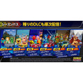 『ソニックレーシング クロスワールド』「シーズンパス」DLCパック第5弾・6弾の最新情報を公開！