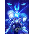 『青の祓魔師 終夜篇』キービジュアル（C）加藤和恵／集英社・「青の祓魔師」製作委員会
