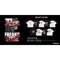『刃牙』×FREAK'S STORE