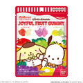 サンリオキャラクターズ JOYFUL FRUIT GUMMY