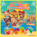 サンリオキャラクターズ トロピカルSUMMER GUMMY