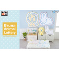 タイトーくじ ブルーナアニマル Dot Pattern Collection