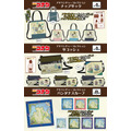 『名探偵コナン』「アドベンチャーコレクション」