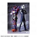 「ULTRAMAN×GRIDMAN」グッズ