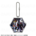 「ULTRAMAN×GRIDMAN」グッズ