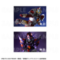 「ULTRAMAN×GRIDMAN」グッズ