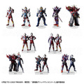 「ULTRAMAN×GRIDMAN」グッズ
