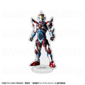 「ULTRAMAN×GRIDMAN」グッズ