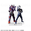 「ULTRAMAN×GRIDMAN」グッズ