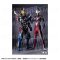 「ULTRAMAN×GRIDMAN」グッズ