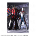 「ULTRAMAN×GRIDMAN」グッズ