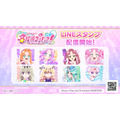 LINEスタンプ