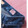 BOOT CUT（全2種）