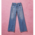 BOOT CUT（全2種）