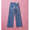 BOOT CUT（全2種）