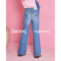BOOT CUT（全2種）