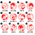 印鑑はんこSHOPハンコズ「ハイキュー!! みましたハンコ」　印面デザインは全部で24種類