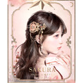 「カードキャプターさくら アイコニック ヘアオブジェ マジェステ ＋ 簪」さくら[SK]