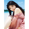 坂倉花 1st写真集『Blooming』