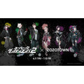 『スーパーダンガンロンパ２ さよなら絶望学園』ZOZOTOWNコラボレーション限定アイテム