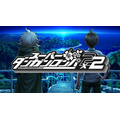『スーパーダンガンロンパ２ さよなら絶望学園』ZOZOTOWNコラボレーション限定アイテム