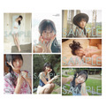 『涼本あきほ1st写真集 あきいちばん』
