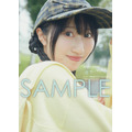 『涼本あきほ1st写真集 あきいちばん』