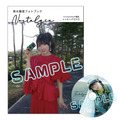 青木陽菜「Nostalgia」