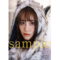 伊藤美来フォトブック_ゲーマーズ特典
