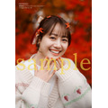 伊藤美来フォトブック_楽天特典
