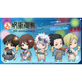 まるくじ「呪術廻戦 Summer memories YUKATA style」復刻版