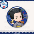 まるくじ「呪術廻戦 Summer memories YUKATA style」復刻版　小吉：缶バッジ【夏油 傑A】
