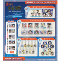 まるくじ「呪術廻戦 Summer memories YUKATA style」復刻版　各賞ラインナップ