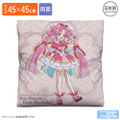 TVアニメ『名探偵プリキュア！』キュアミスティック 両面プリントクッションカバー　