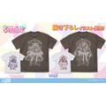 TVアニメ『名探偵プリキュア!』Tシャツ(全2種)