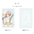 「カードキャプターさくら アイコニック ブラウス」クリア[WH]