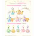 ポムポムプリンゆめ色チェンジシリーズ